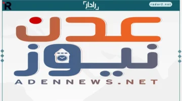 وزارة التعليم السعودية تحدد مواعيد التقديم في برنامج فرص للوظائف التعليمية 1448هـ عبر فارس